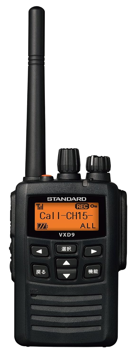 八重洲無線 STANDARD VXD9 取扱説明書・レビュー記事 - トリセツ
